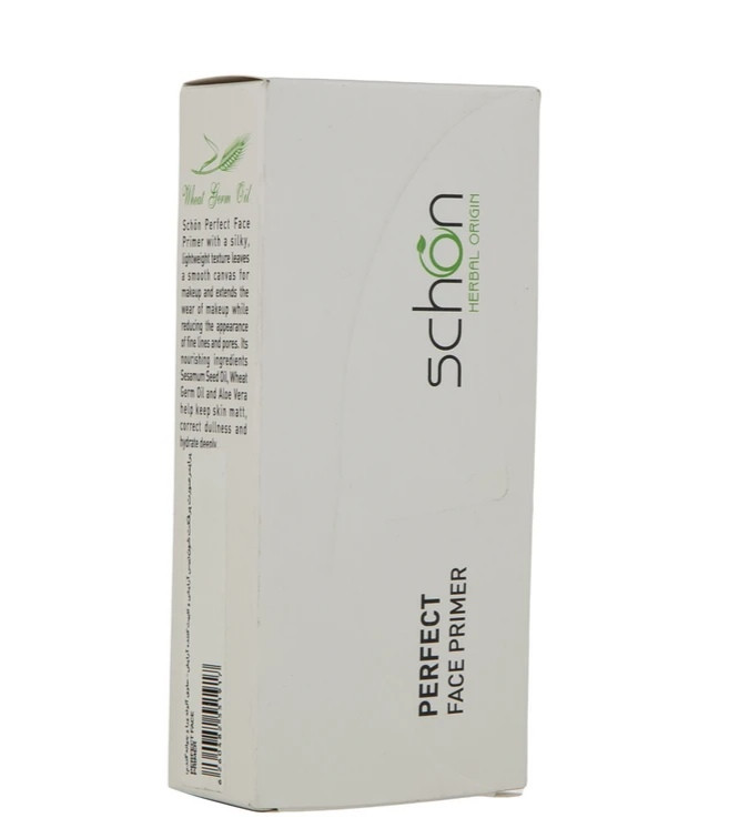 پرایمر صورت