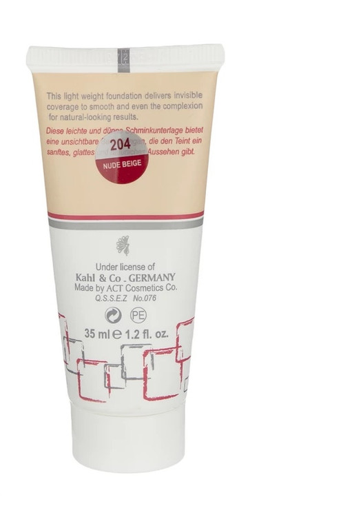 کرم پودر مای