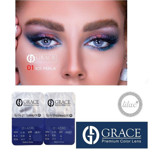 لنز زیبایی گریس