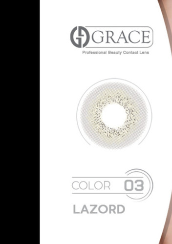 لنز زییایی چشم