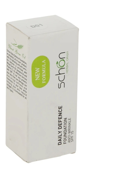 کرم پودر پمپی شون