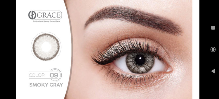 لنز گریس شماره 9