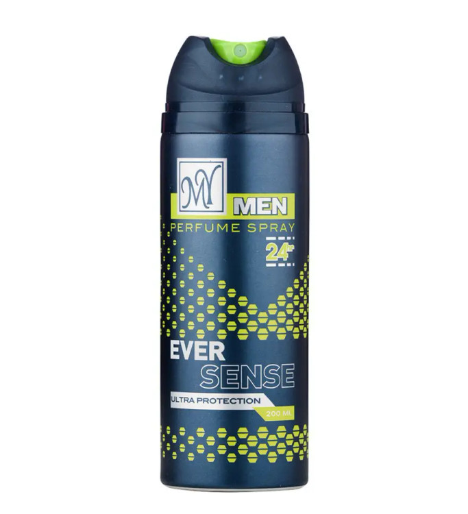 اسپری سبز مای