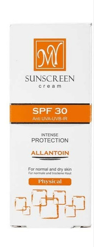 ضد آفتاب فیزیکال مناسب پوست های حساس و کودکان و خانم باردار