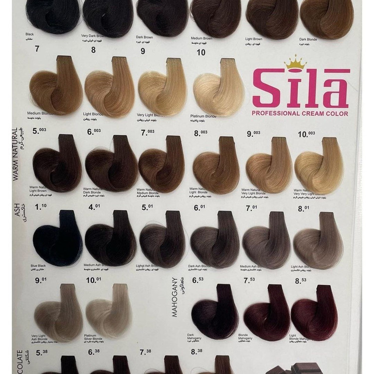 آلبوم رنگ مو