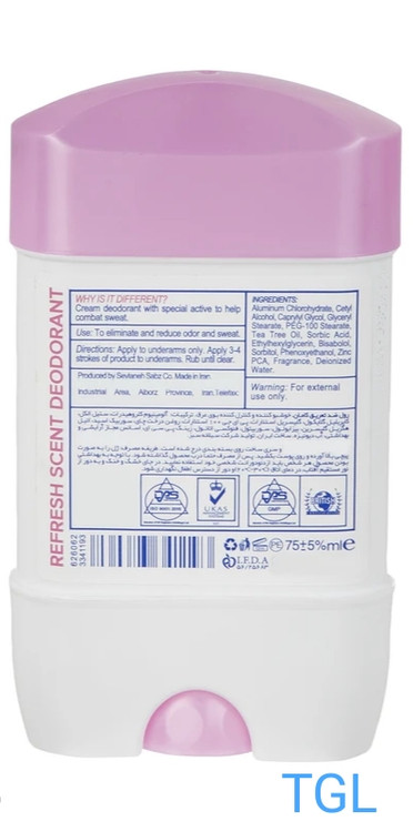 استیک زنانه کامان