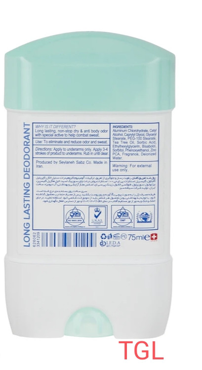 استیک سبز زنانه کامان